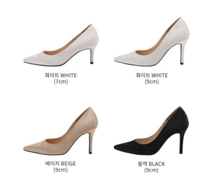 사뿐부산 이미지