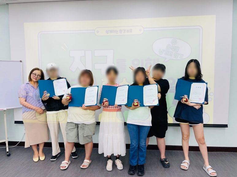 협동조합미래교육연구소 이미지