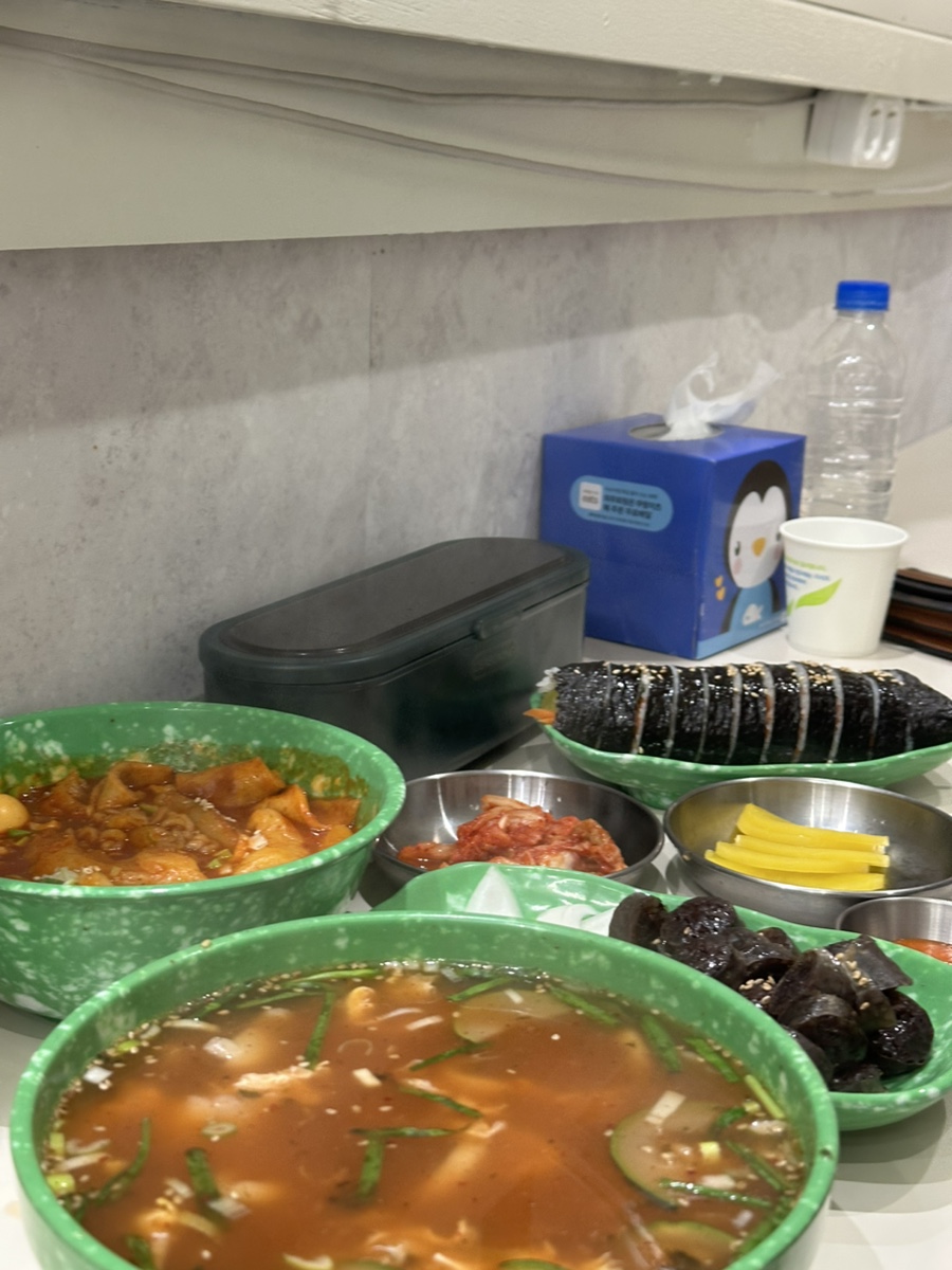 처제분식 이미지