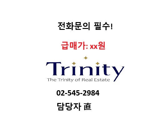 대지이용원 이미지