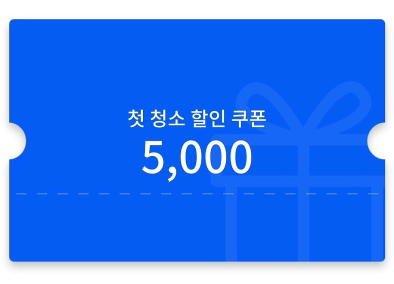 미소집 이미지
