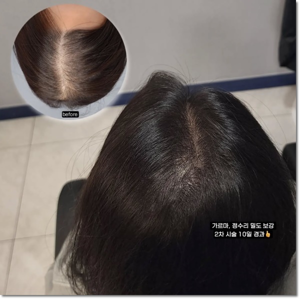 눈썹을디자인하다 이미지
