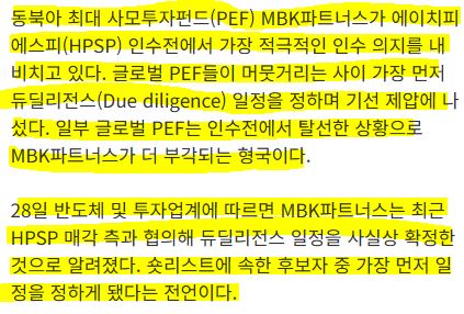 기선글로벌 이미지