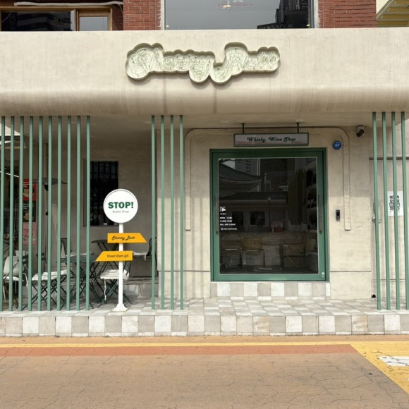 쉐리버트 이미지