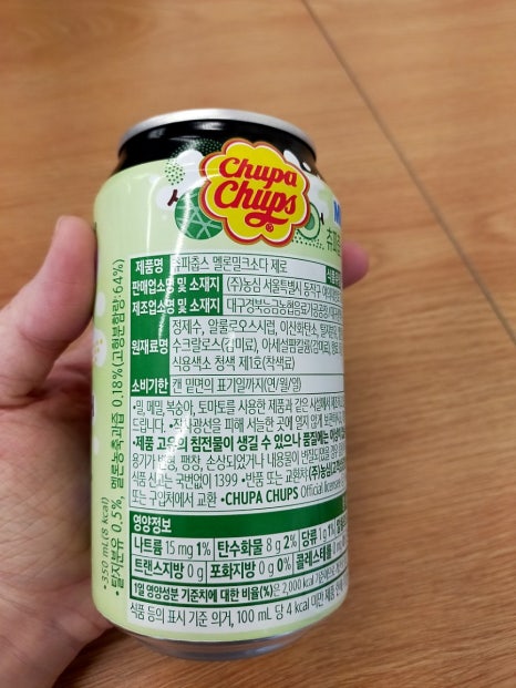 제로소다 이미지