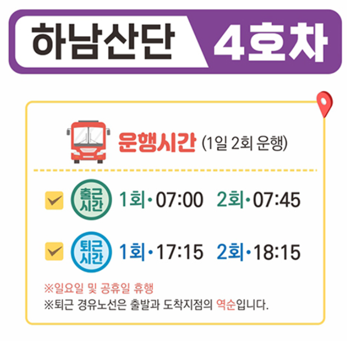 흑석주유소 이미지
