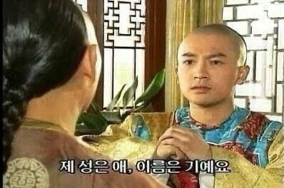 미트앤코 이미지