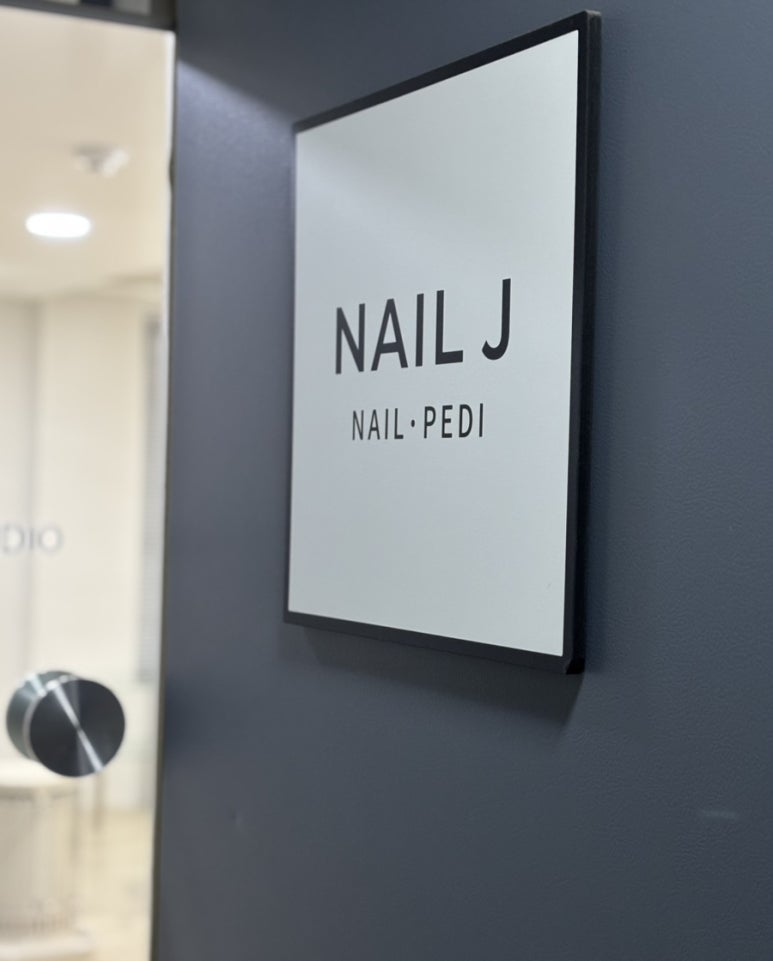 Nail & J 이미지