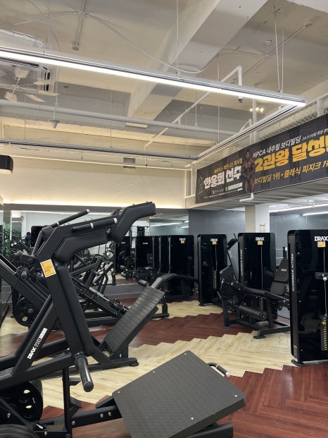베리타스피트니스화서점 이미지