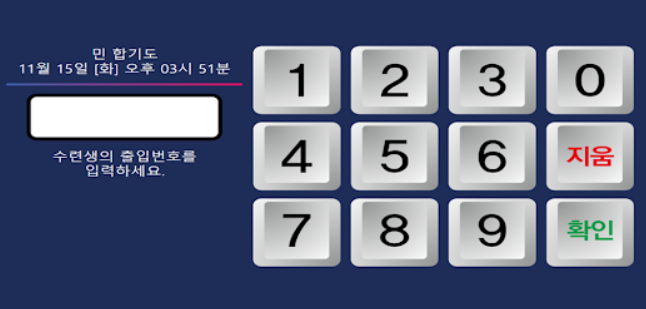 스포프랜즈 이미지