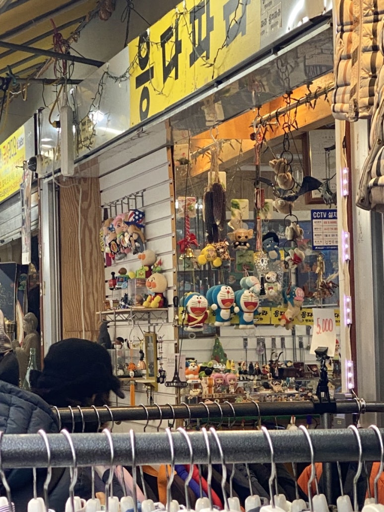 최규빈티지 이미지