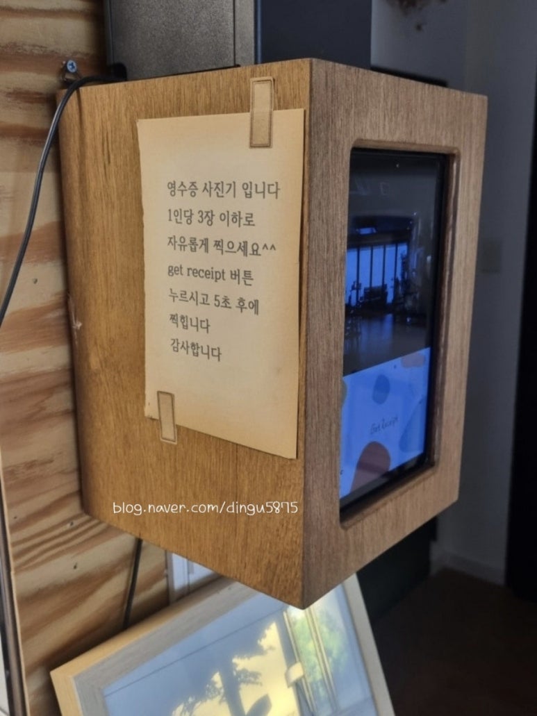 오월사진관 이미지