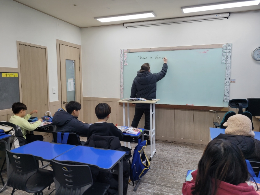 지앤비어학원 이미지