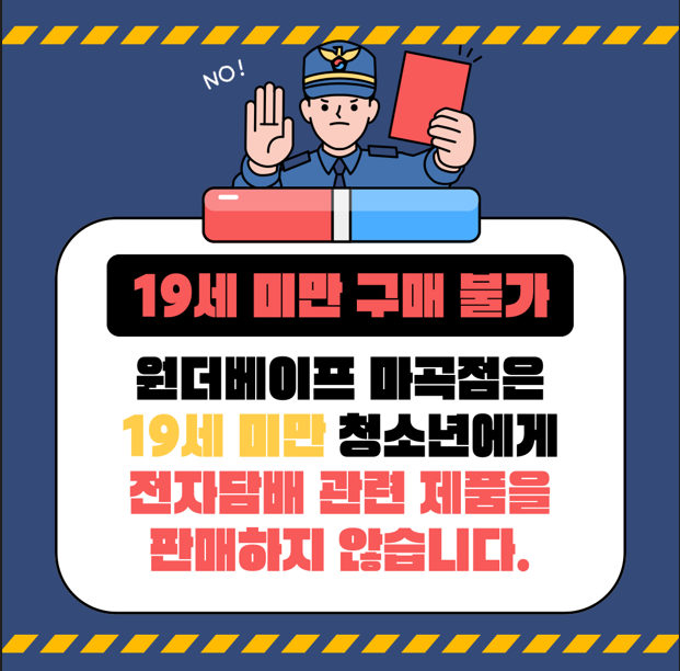 앰비언트 이미지