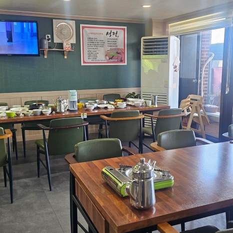 주포해수찜식당 이미지