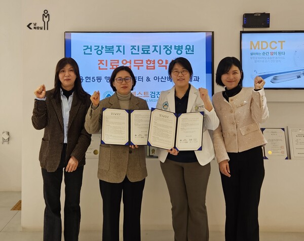 베스트내과의원 이미지