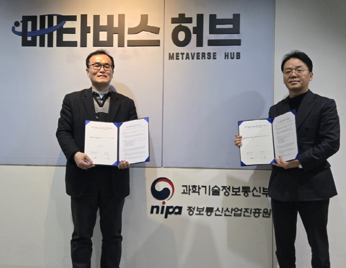 원바이오 이미지