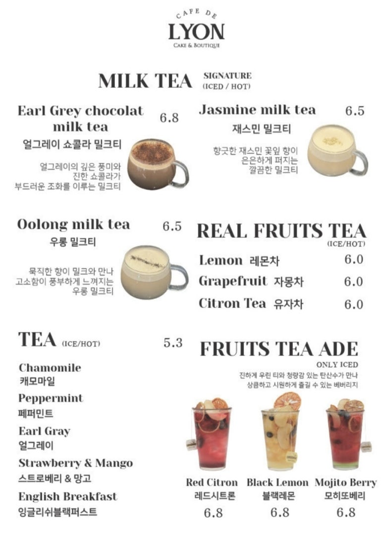 카페우아 이미지
