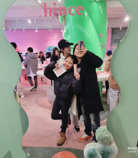 그로우&드로우 이미지