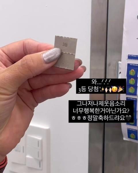 뉴이왁싱 이미지