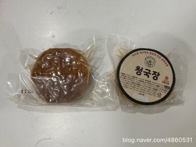 하루애한끼 이미지