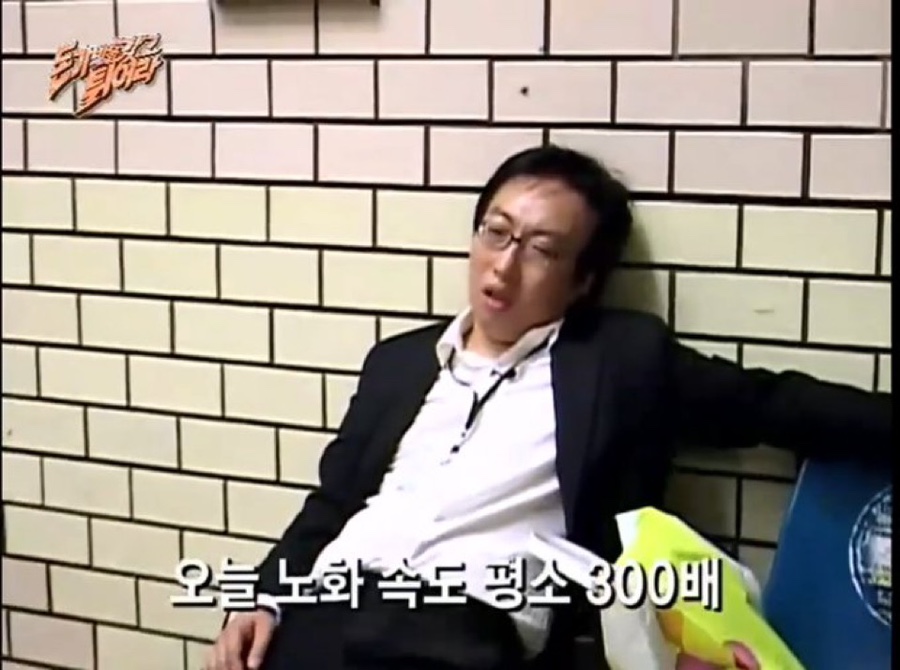 악마는프라다를싸게입는다 이미지