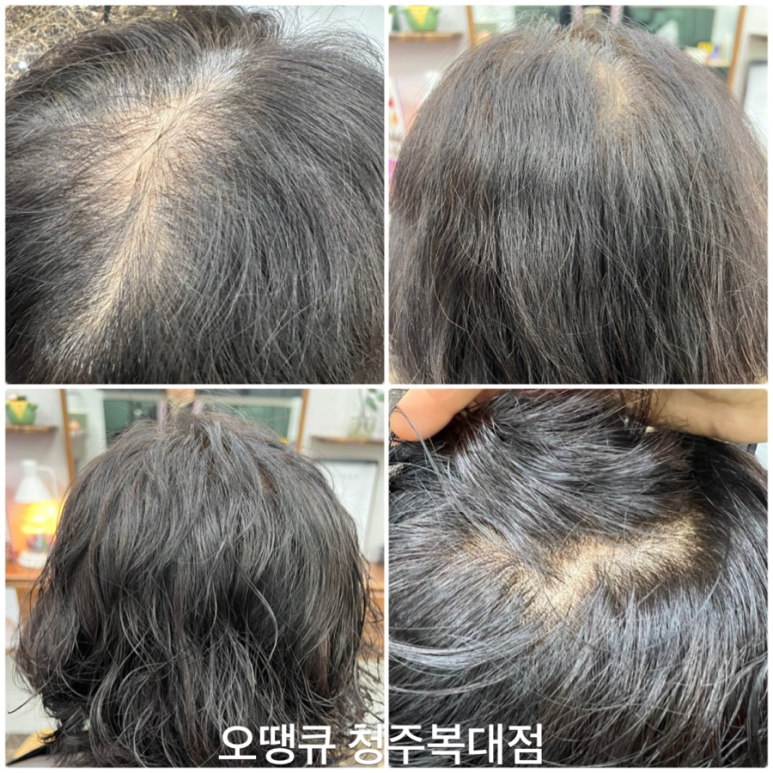 오땡큐머리염색방 이미지