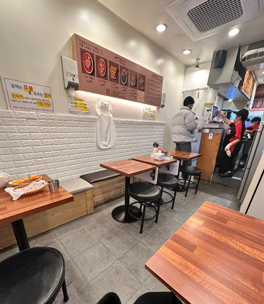 레드신낙성대역점 이미지