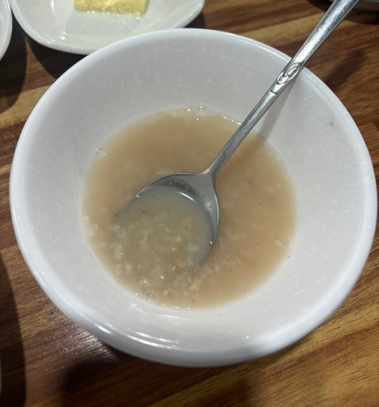 충무아구찜 이미지