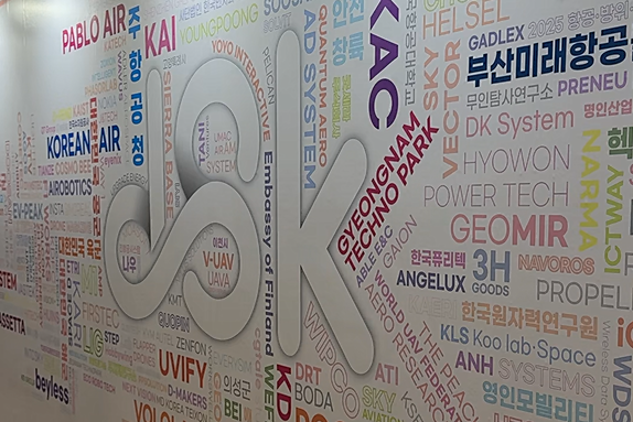 주식회사 쇼플러스 이미지