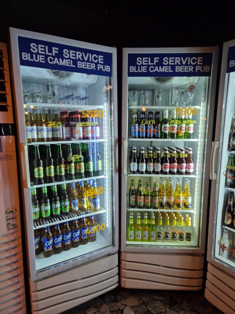 블루카멜비어펍 이미지