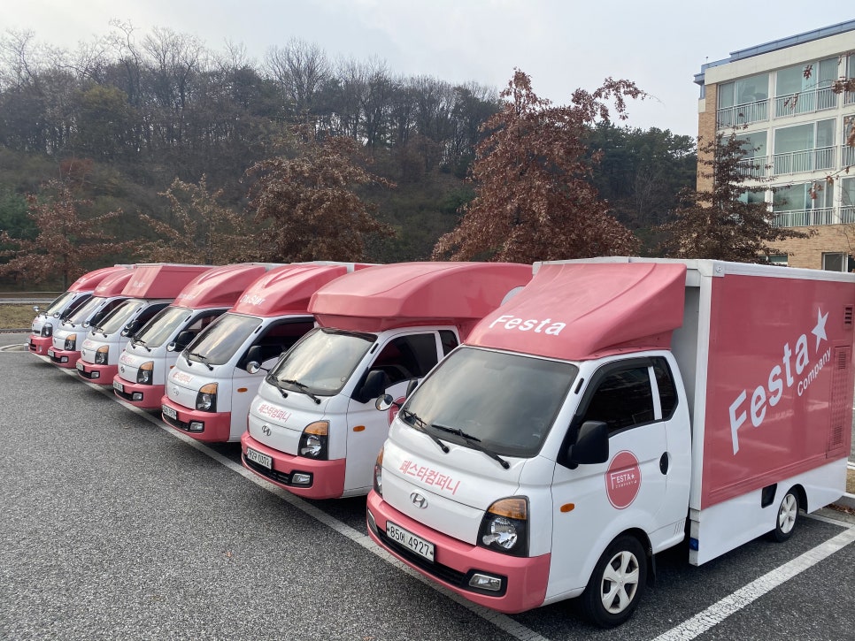고양시립개나리어린이집 이미지