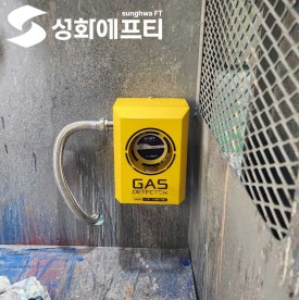 경기가스 이미지