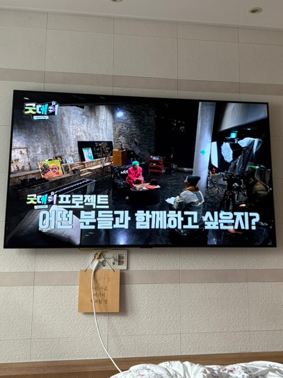자연촌팬션 이미지