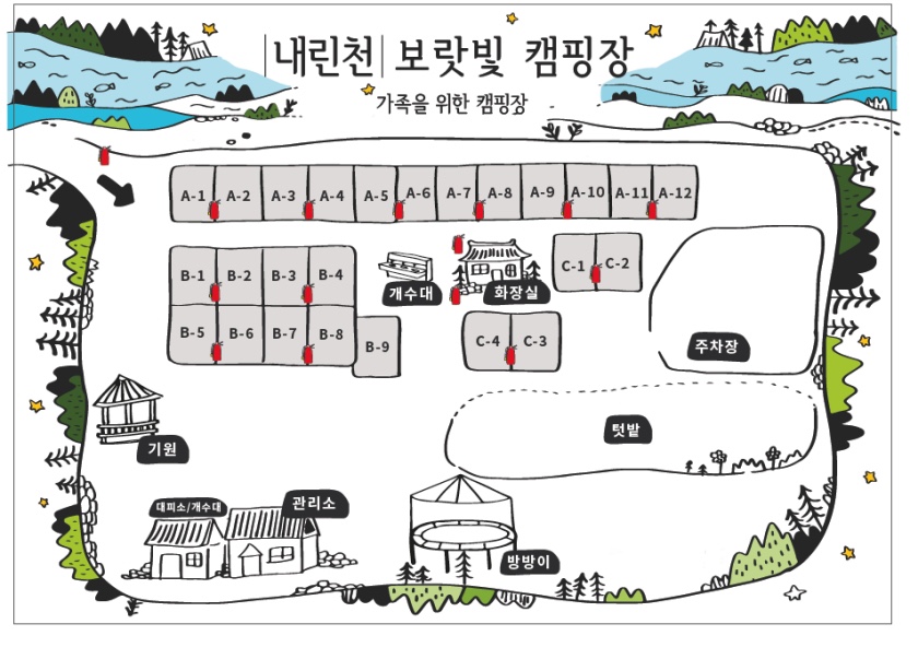 보랏빛오토캠핑장 이미지