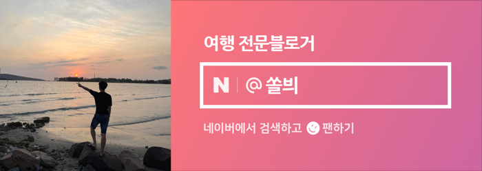 파리바게뜨 인천공항탑승동점 이미지