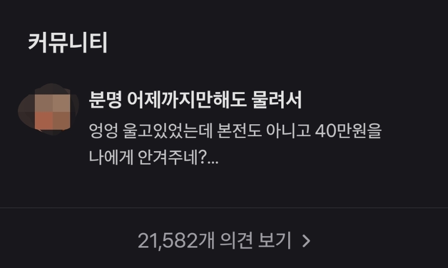 한화오션(주) 이미지