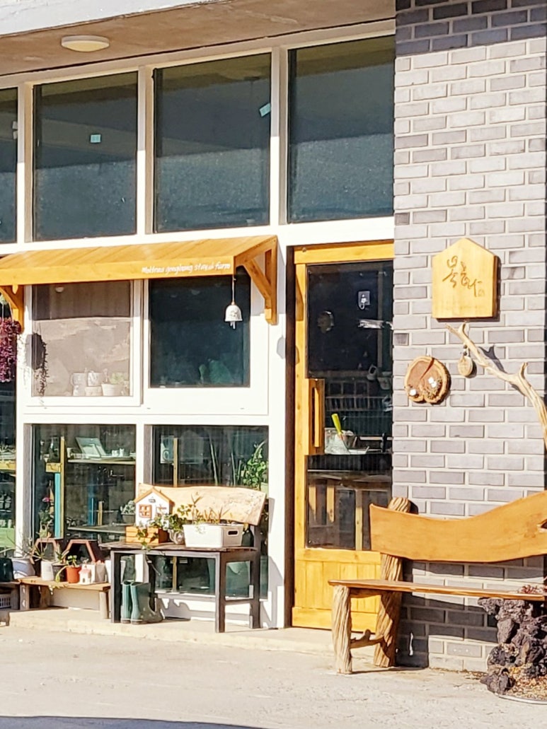 목화공방 이미지