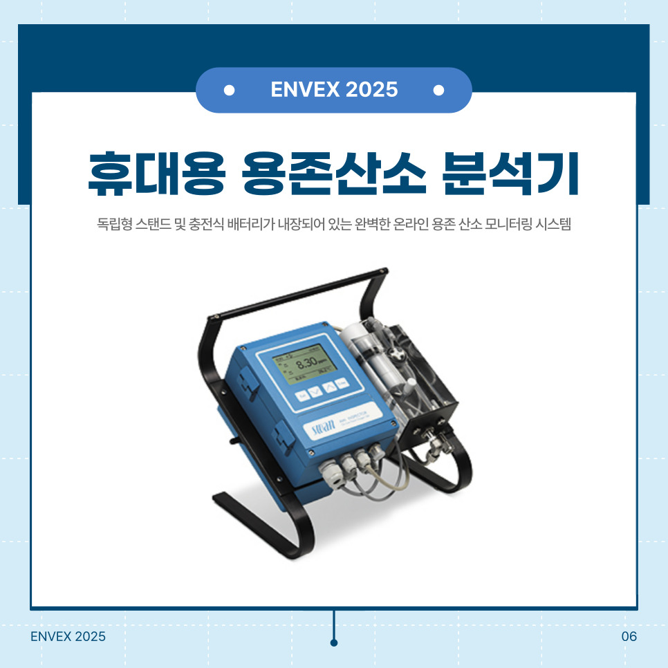 나리솔루션 이미지