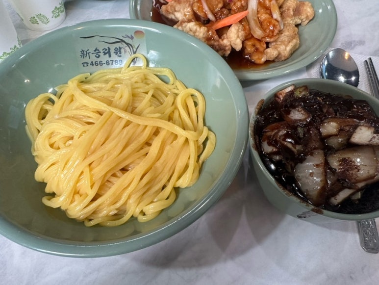 승리원 이미지