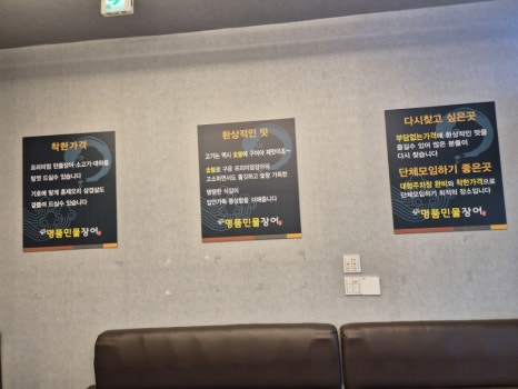 황제세차장 이미지