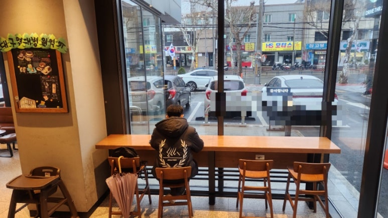 스타벅스대구영대병원역DT점 이미지