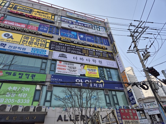 위드플랜 이미지