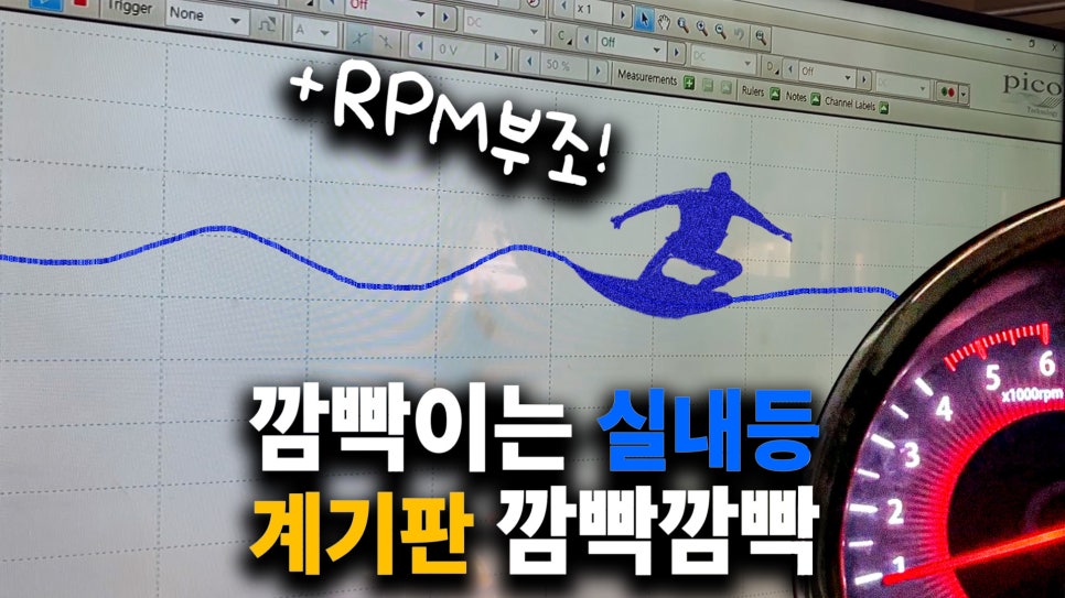 카123테크 이미지