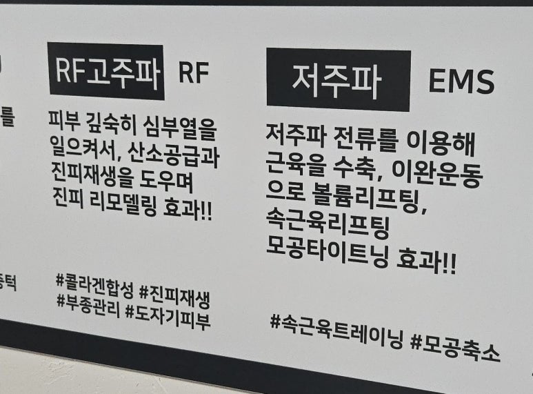 혜늘 이미지