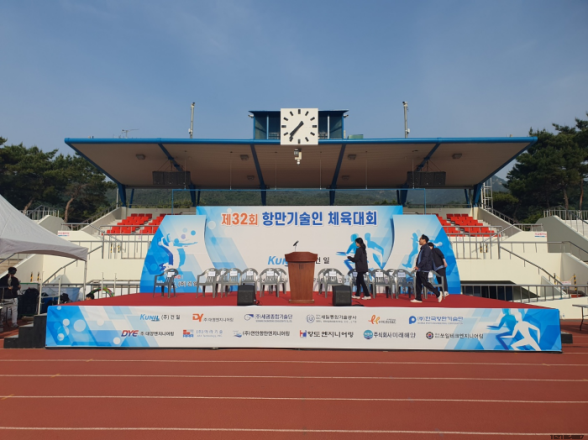 디자인월드 이미지