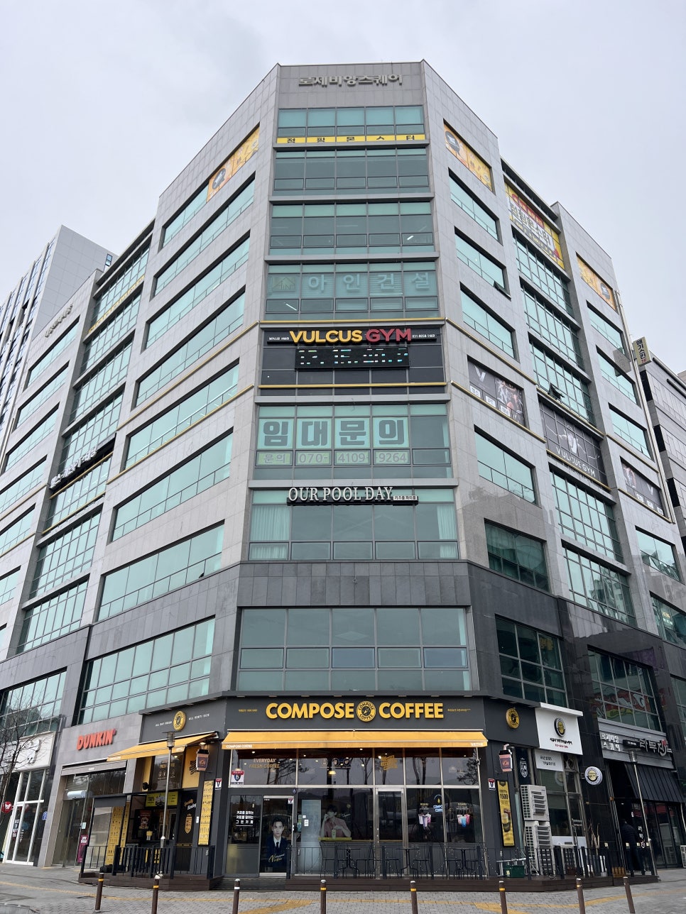 스위트페스타 이미지