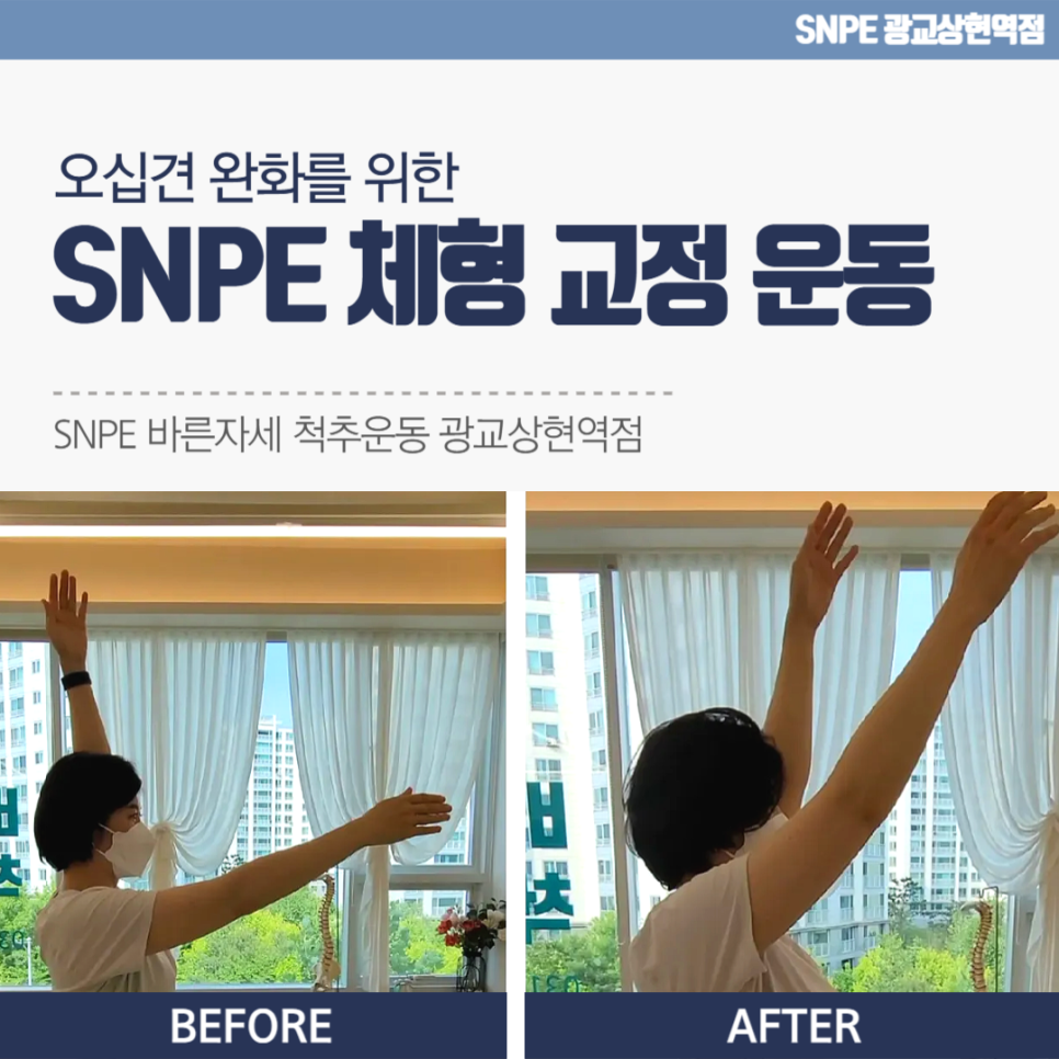 광교상현컴퓨터 이미지
