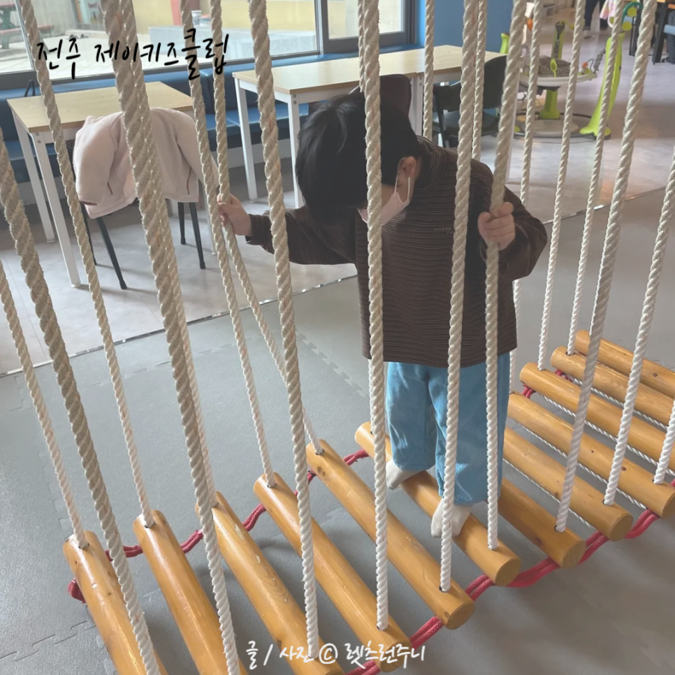 제이키즈클럽 이미지
