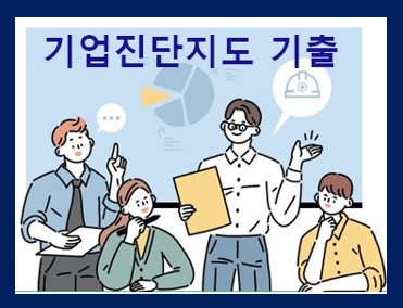 컷트맨 이미지